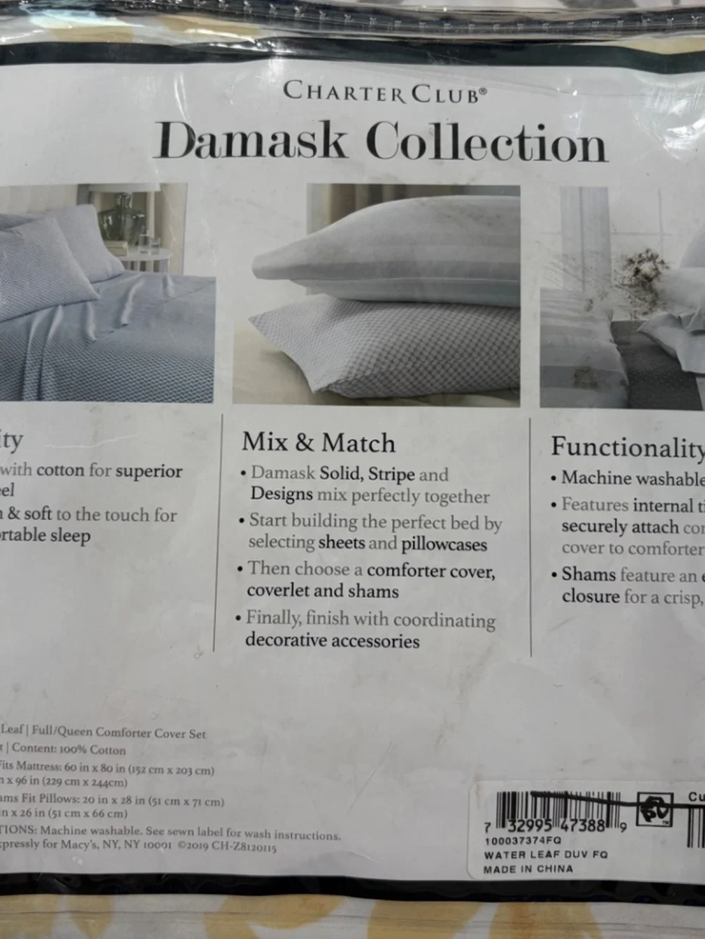 Charter Club Queen Yellow Leaf Duvet Set
